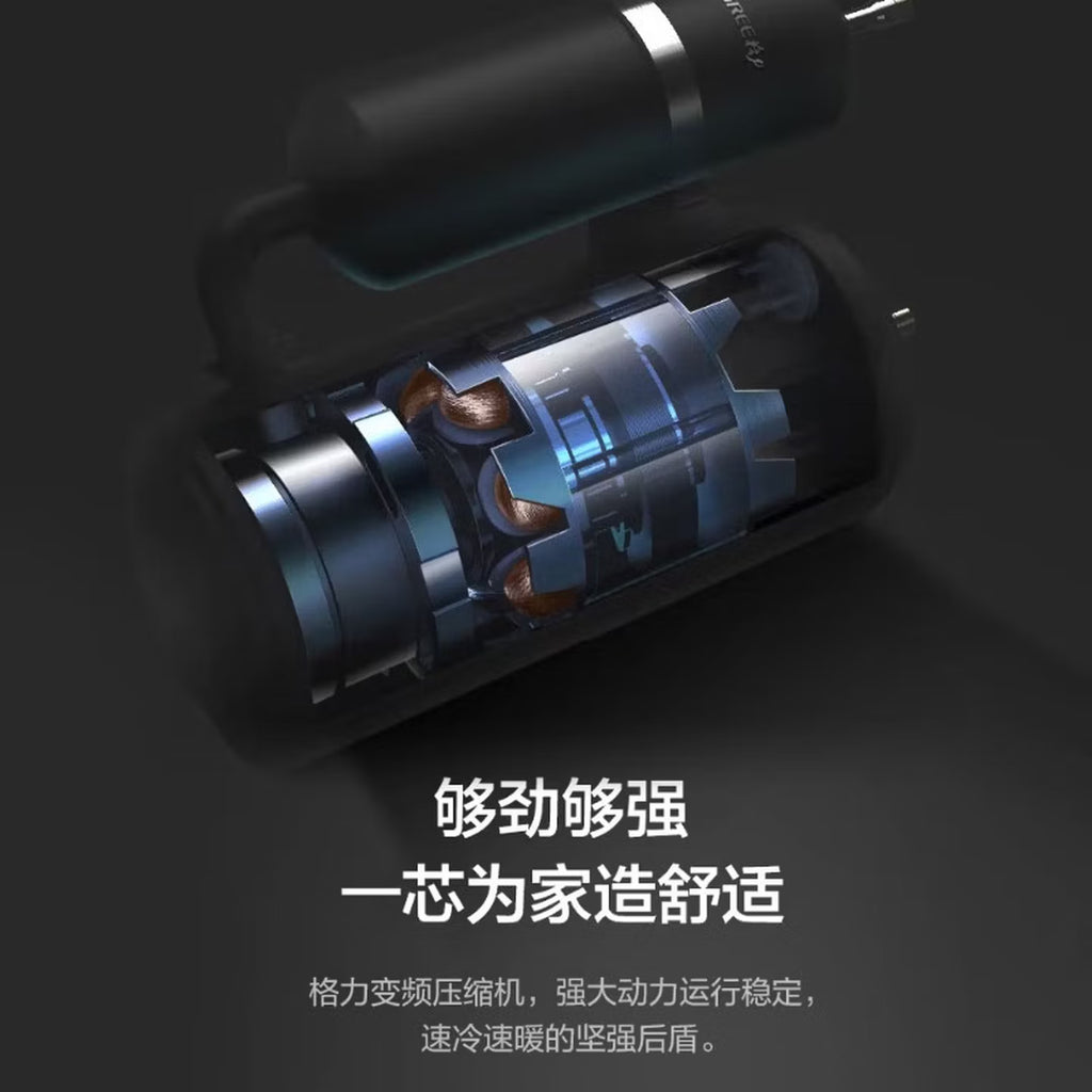 格力空调立柜式3匹柜机立式天仪云欢同款纯铜管新一级能效节能省电客厅变频KFR-72LW/(72530)FNhAn-B1